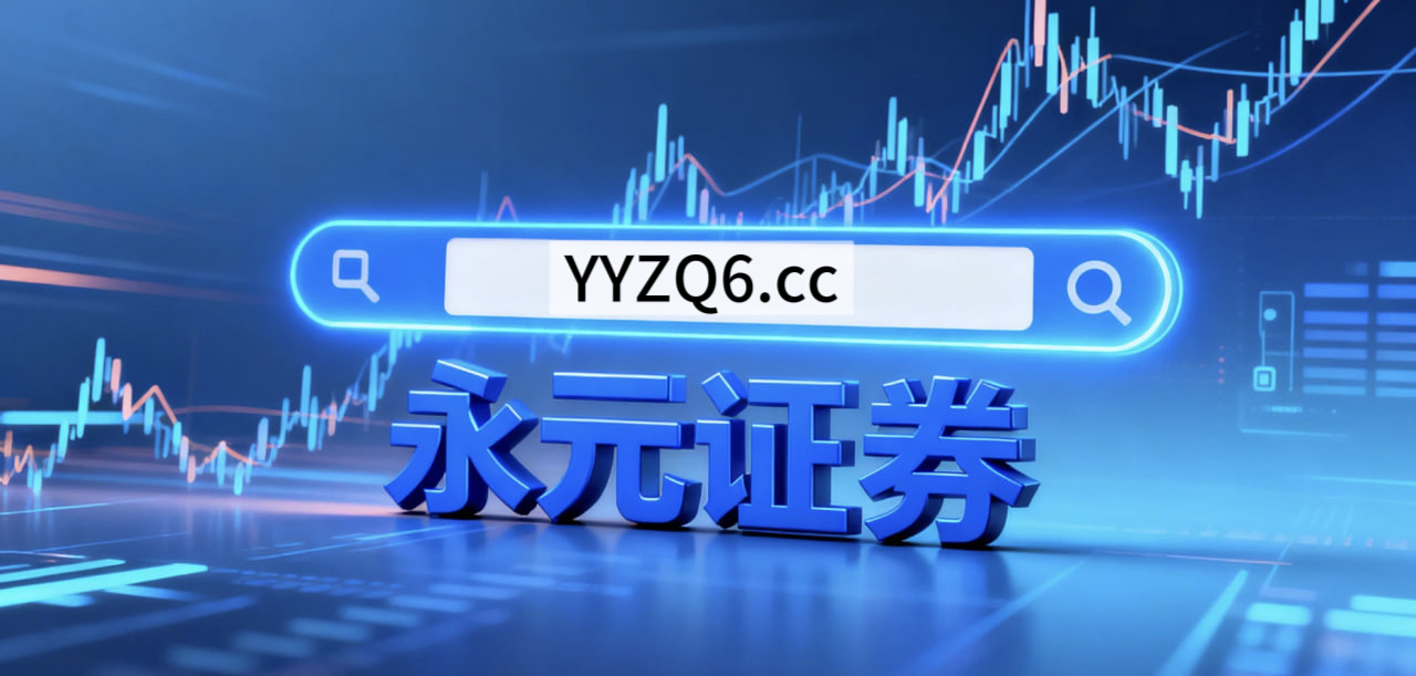 MACD背离怎么看 用法律守护好“地球之肾”