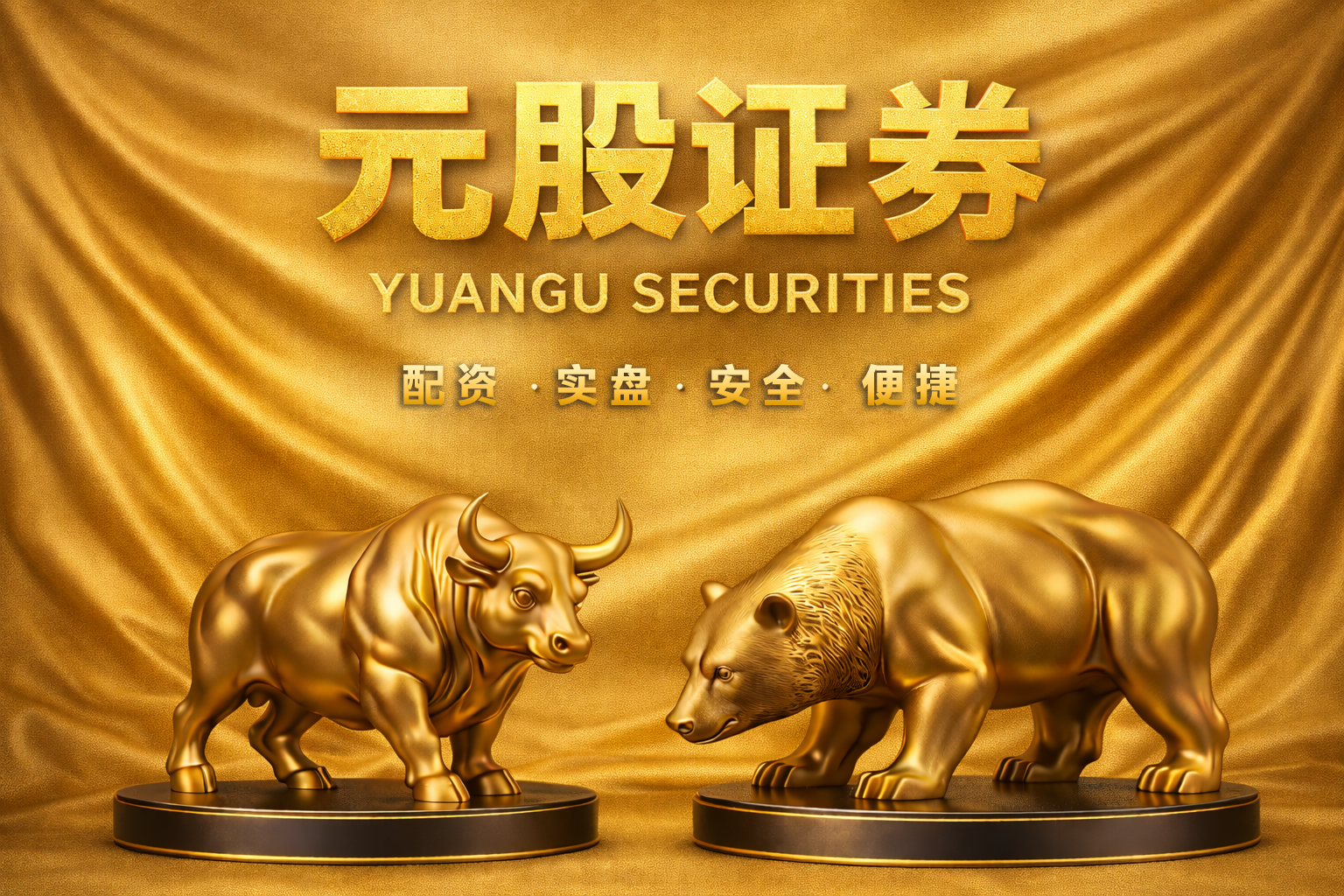 地缘担忧推升油价早盘走高，涨幅随后悉数回吐