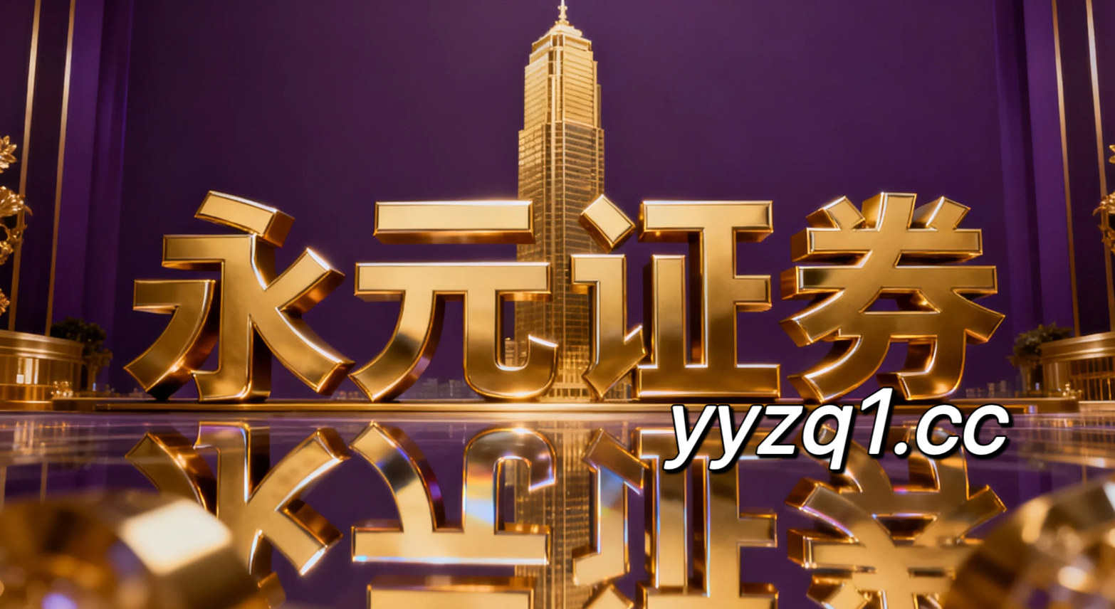 在港股市场面对量价配合不够顺畅的时期的市场环境中便捷炒股配资